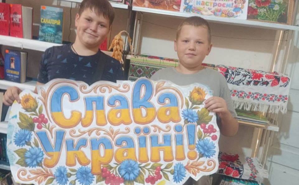 У Шевченківській СБФ діє святкова фотозона