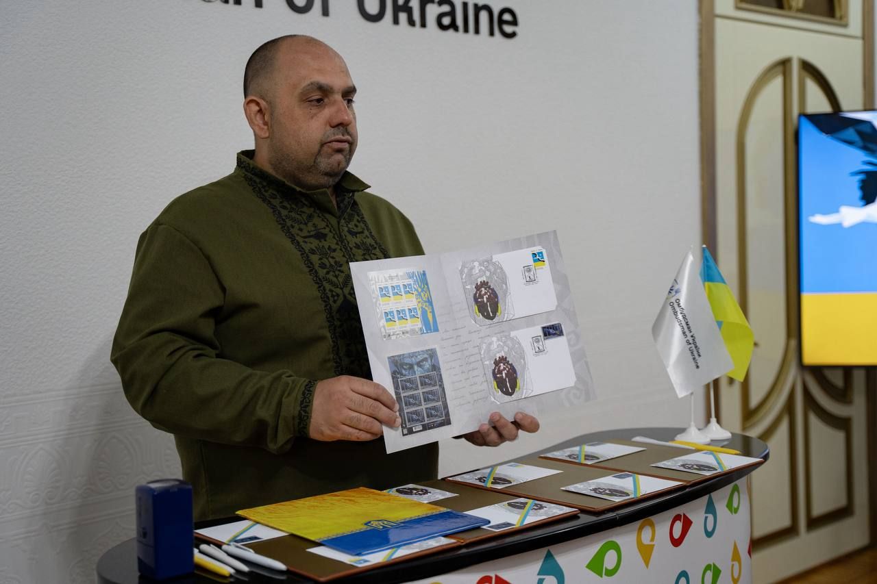 На Полтавщині погасили поштову марку «Ми чекаємо!»