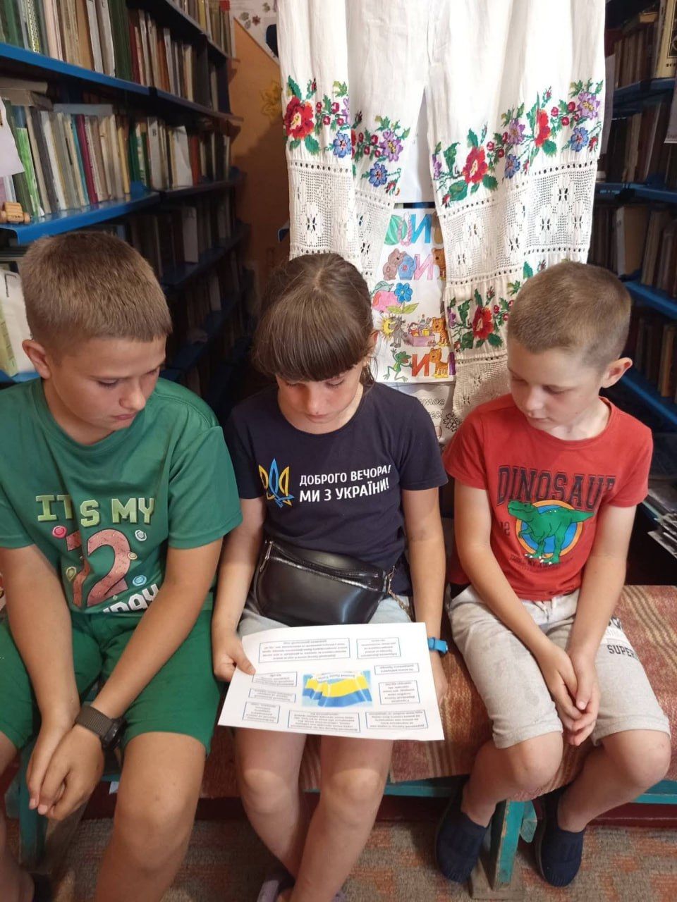 У книгозбірнях громади відбулися патріотичні заходи