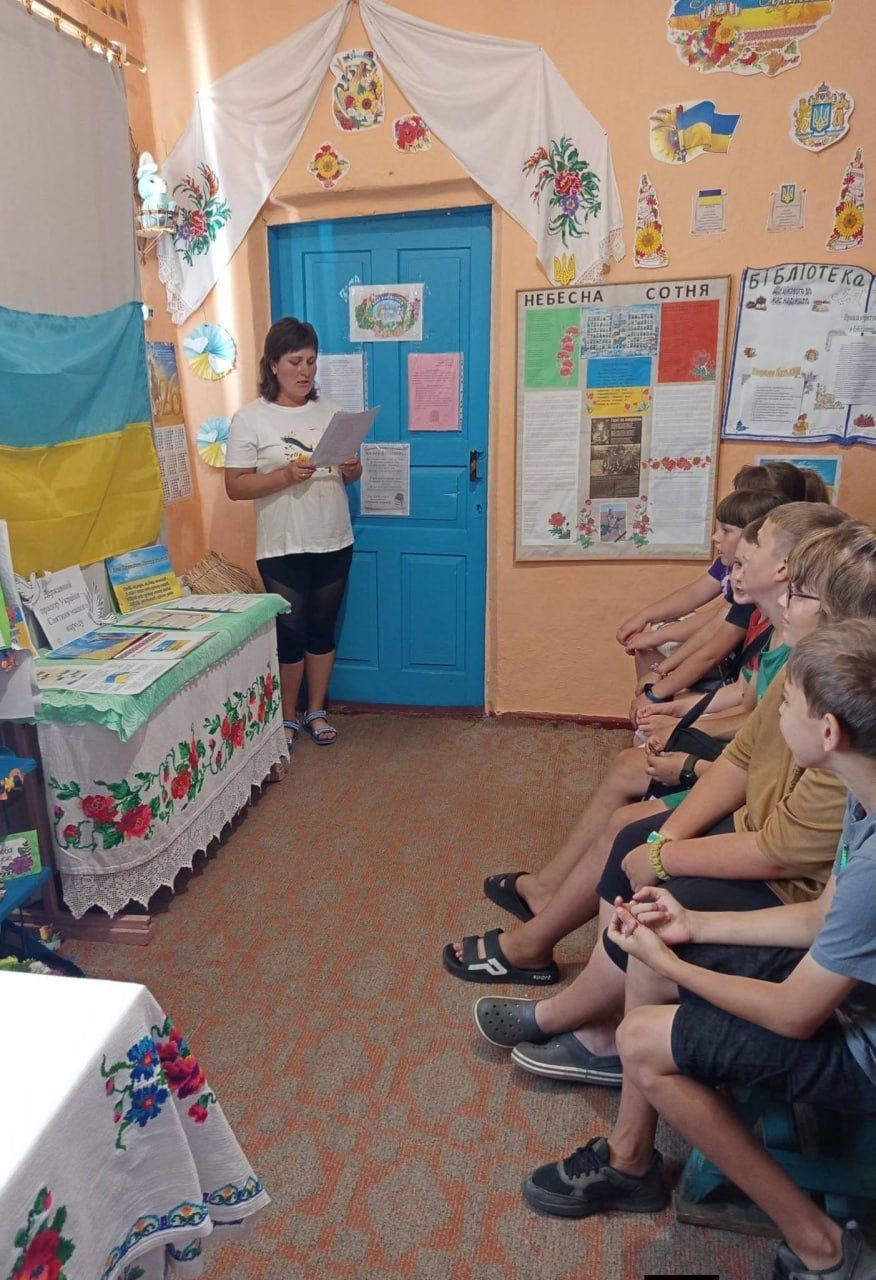 У книгозбірнях громади відбулися патріотичні заходи