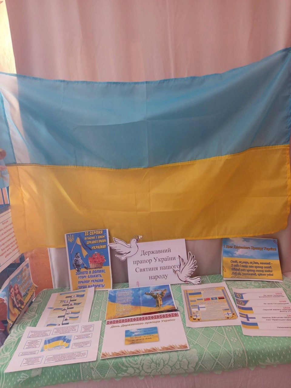 У книгозбірнях громади відбулися патріотичні заходи