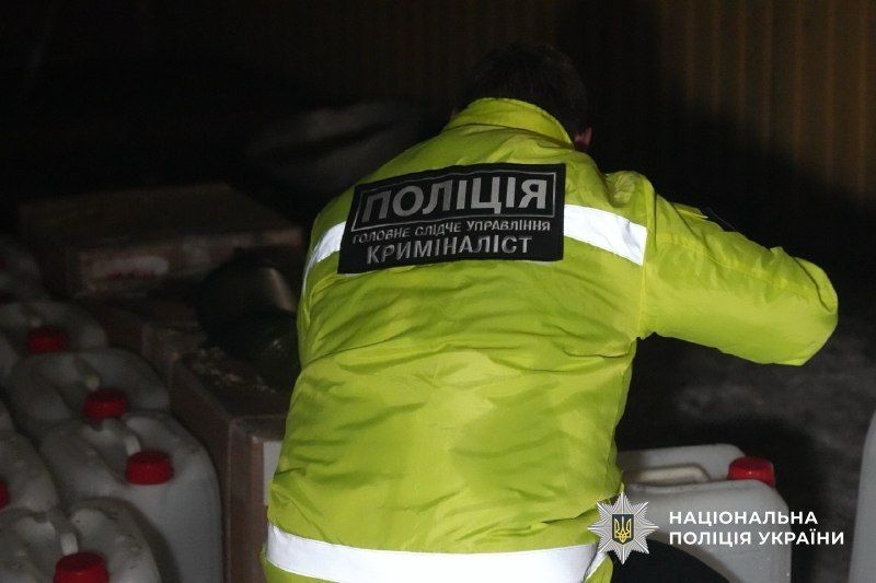 «РУБІКОН»: Нацполіція оголосила підозри 367 людям, серед них і мешканці Полтавщини