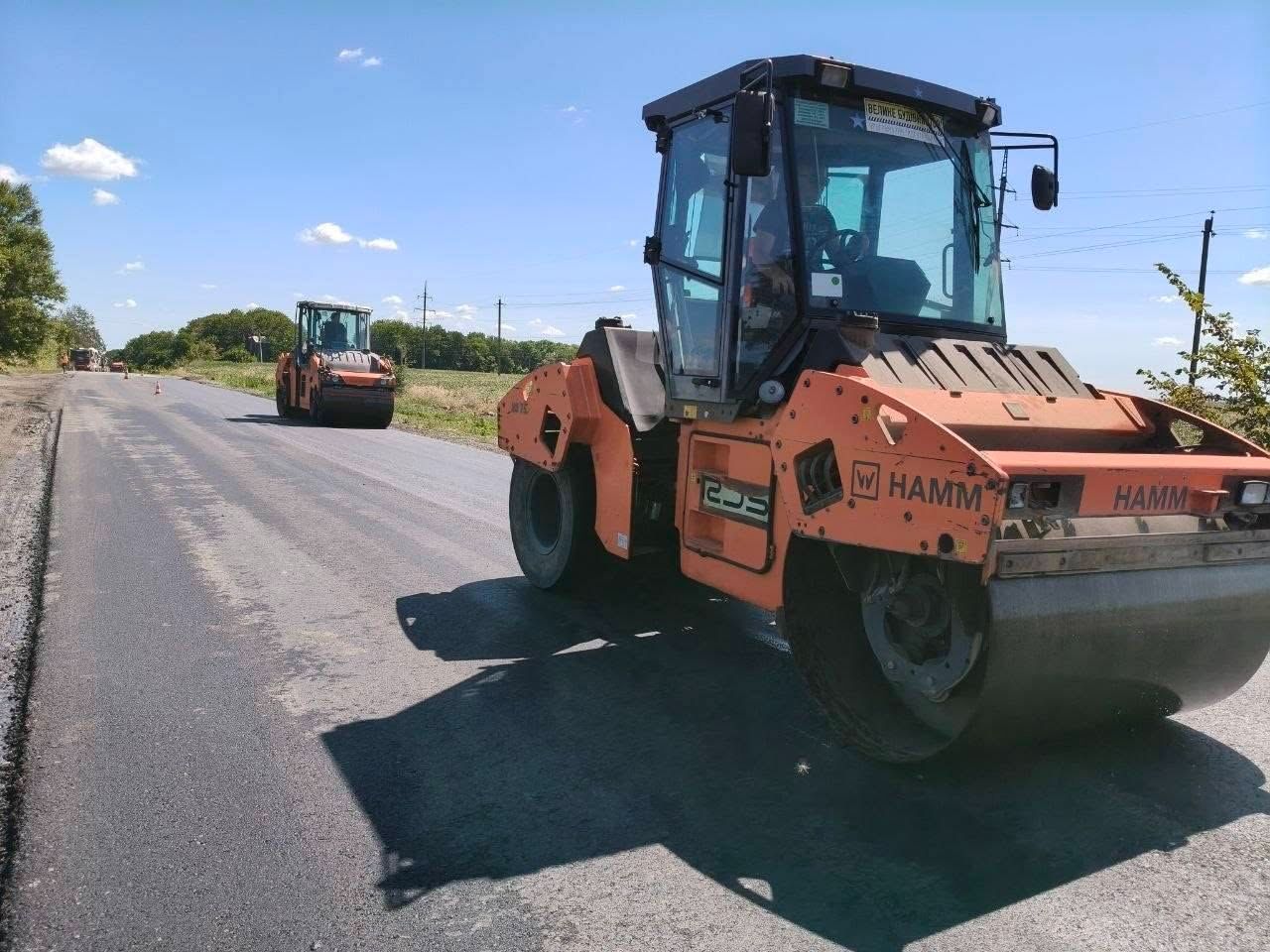 Шляховики завершили ремонт дороги між Лубнами та Опішнею