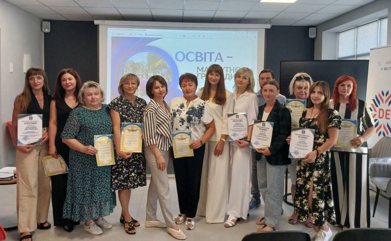 У Решетилівській громаді визначили пріоритети розвитку освіти на новий навчальний рік