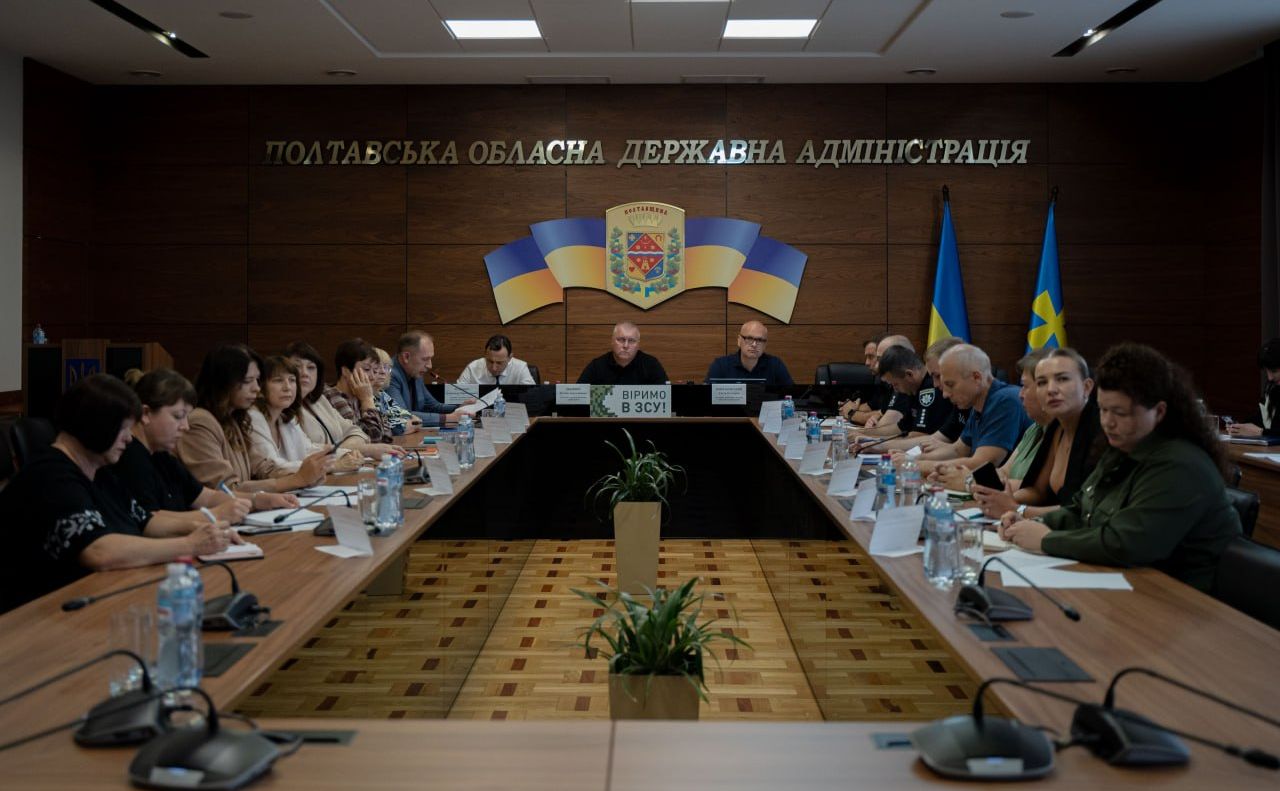 Чи готові школи Полтавщини до нових вимог у новому навчальному році?