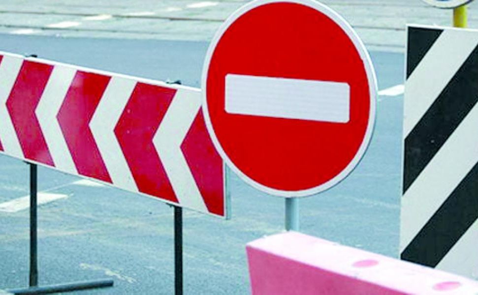 У Полтаві в суботу через забіг перекриють одну з вулиць