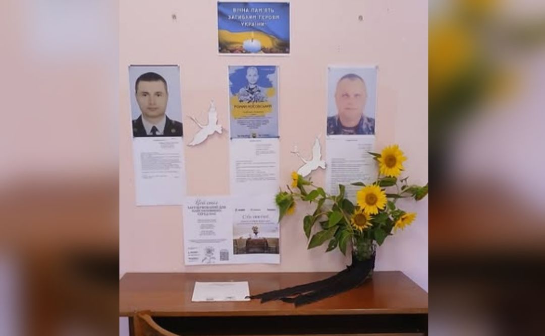 Лобачі долучилися до акції «Стіл пам’яті»