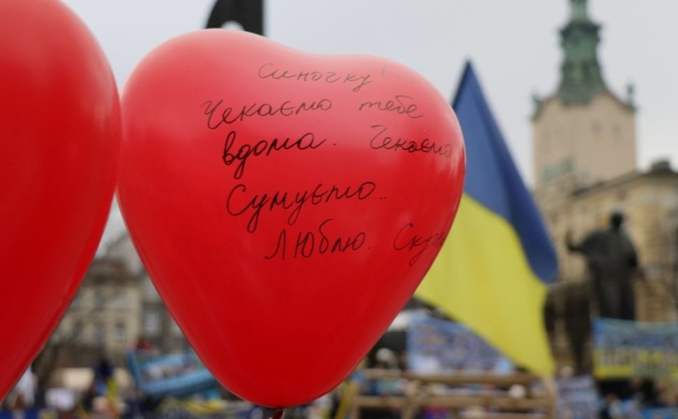 Які свята відзначаємо 30 серпня?