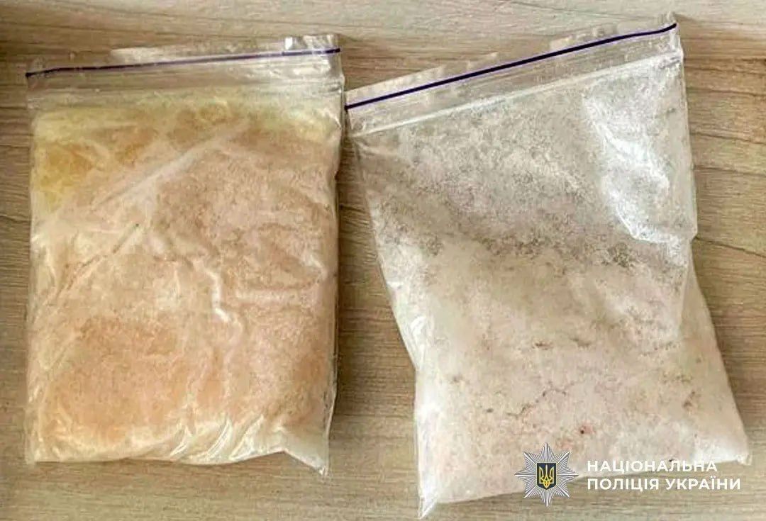 Під час операції «Рубікон» на Полтавщині ліквідували шість наркоскладів