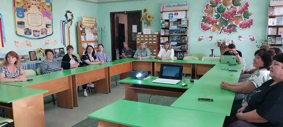 У Решетилівській громаді розвивають систему підтримки ментального здоров’я