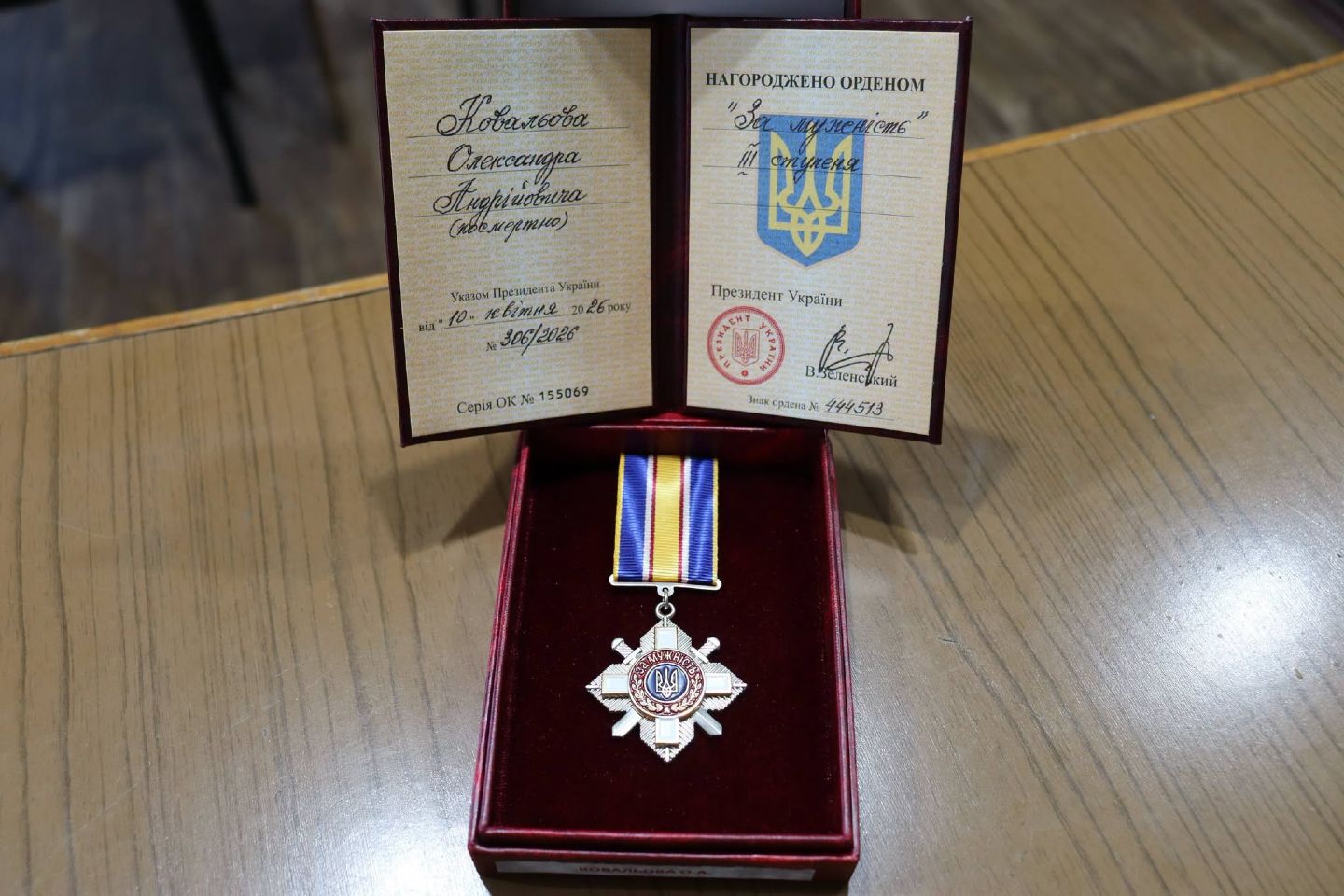 Солдата Олександра Ковальова посмертно нагородили орденом «За мужність»