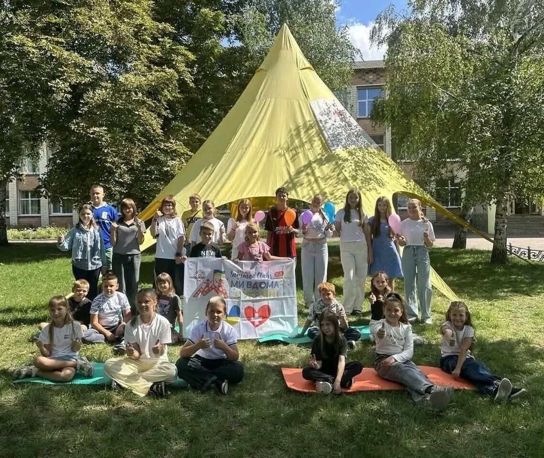 DECIDE Summer Clubs 2026 — незабутнє літо для школярі Решетилівської громади