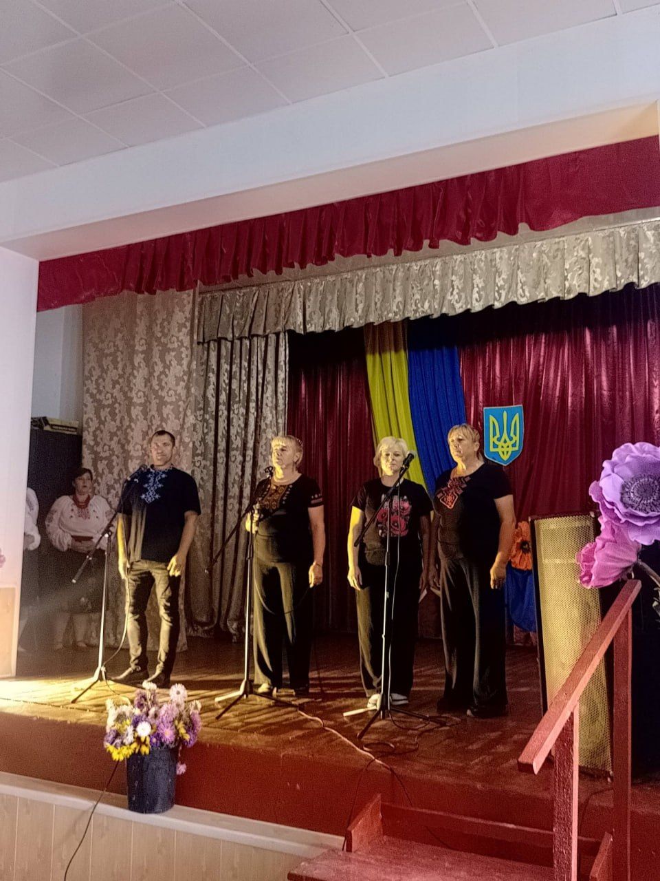 У Шкурупіївському СБК-філії зібрали понад 2 тисячі на підтримку ЗСУ