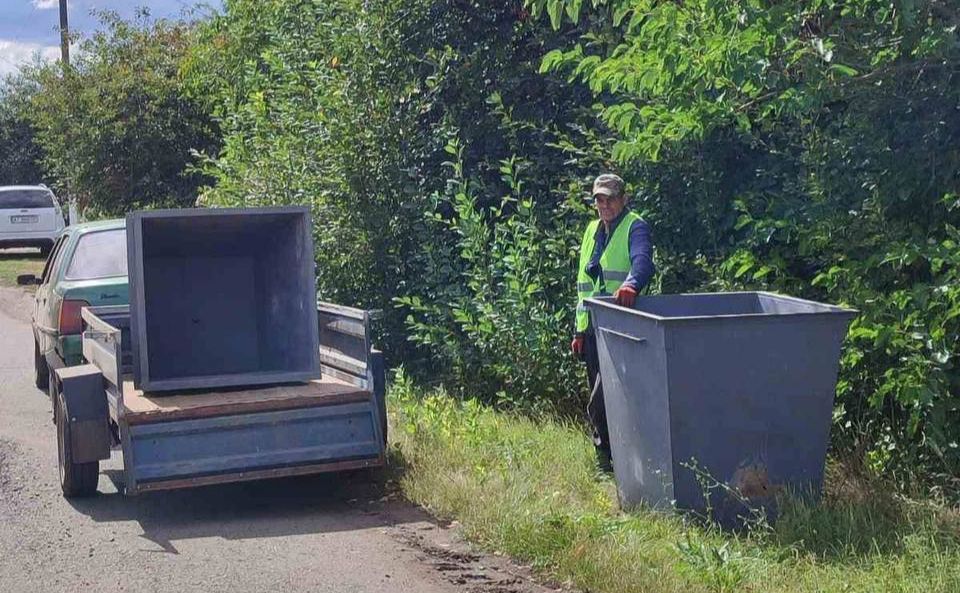 ...