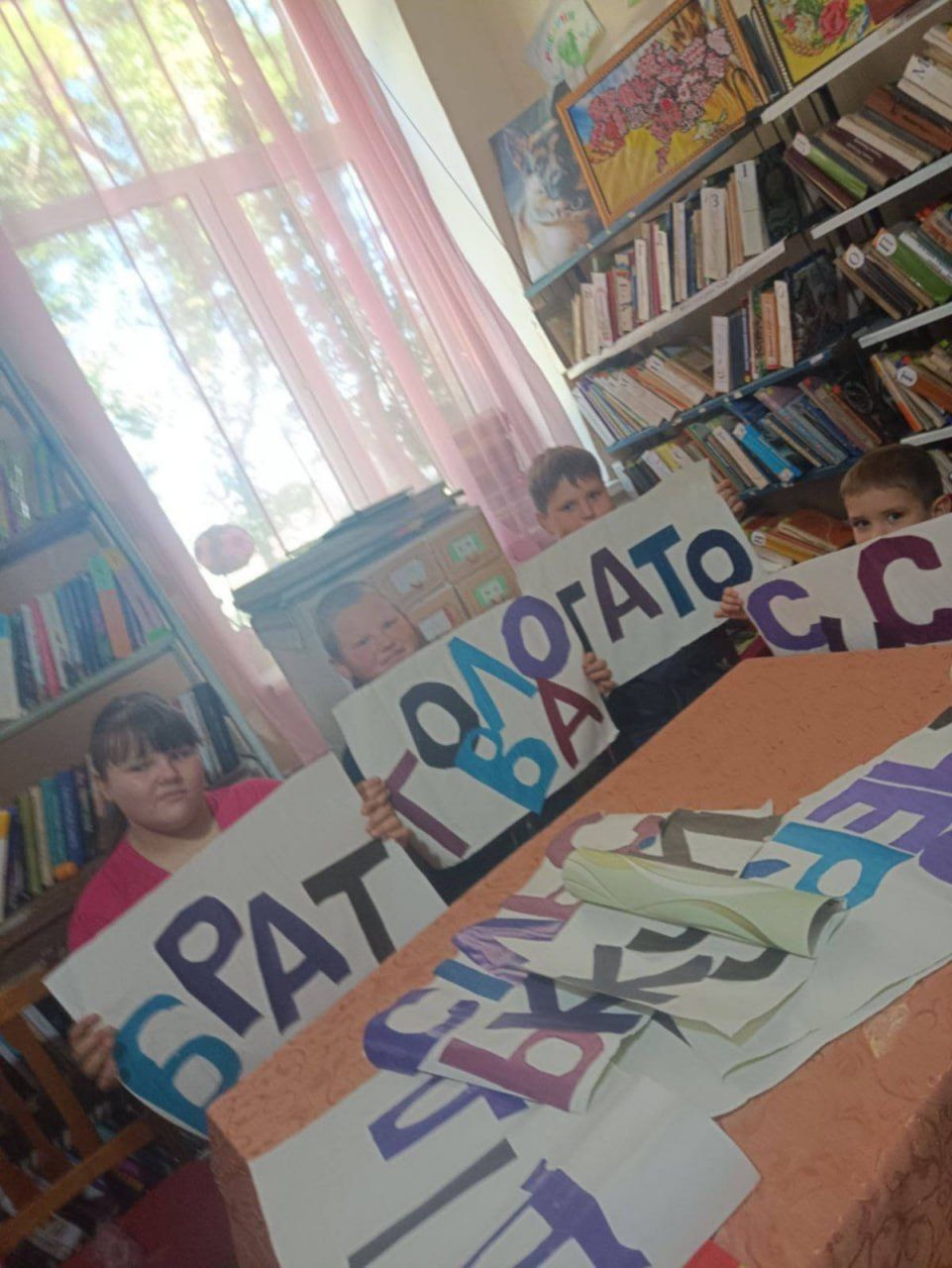 Із шевченківськими дітлахами говорили про ментальне здоров’я
