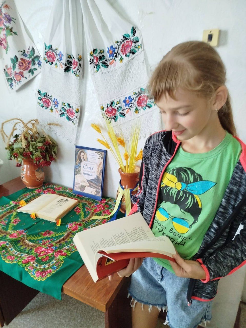 У Михнівській СБФ відкрили виставку до 257-річниці від дня народження Котляревського