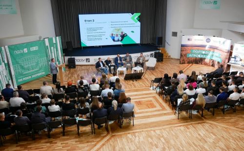 Решетилівський аграрний ліцей презентував досвід участі в «Полтавському АгроСкаут Центрі»