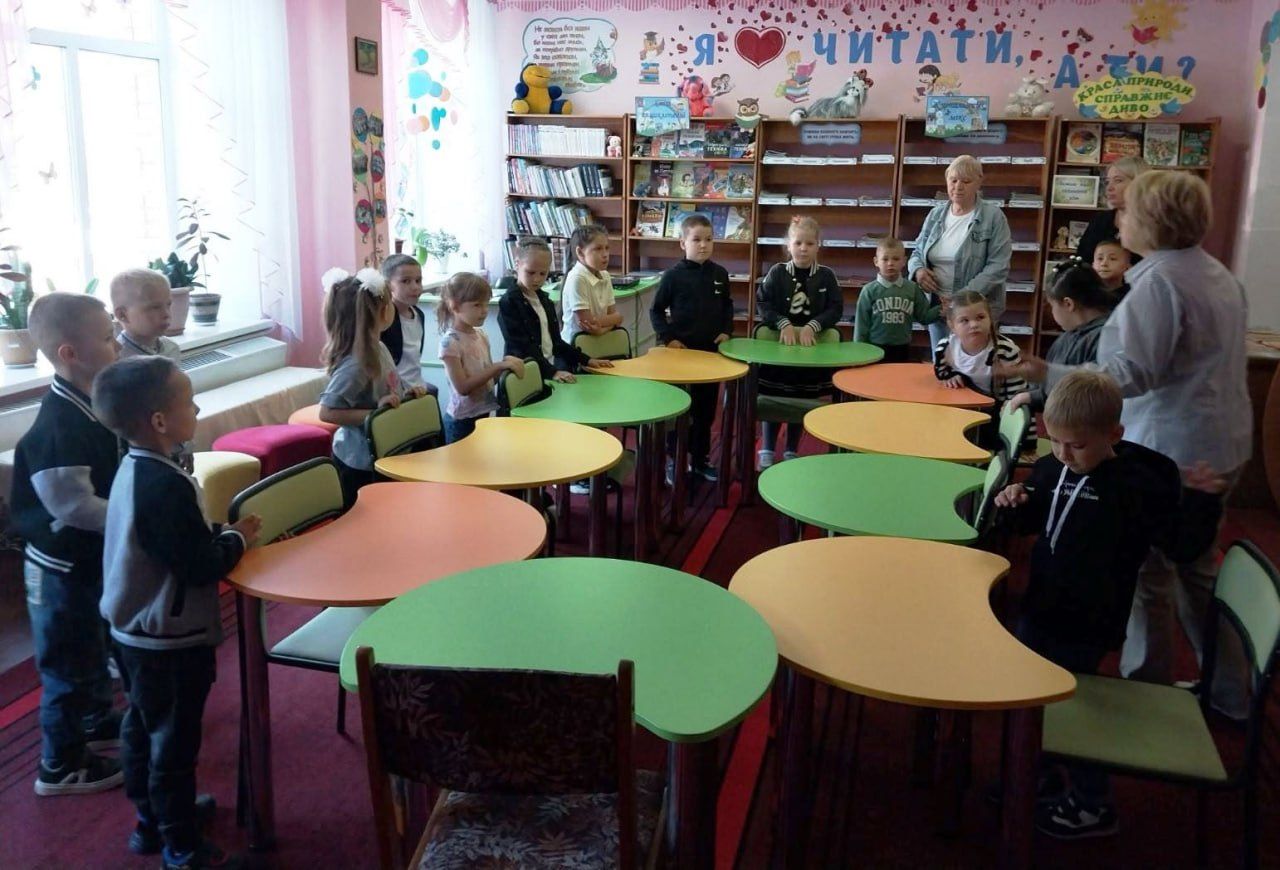 У Решетилівській ЦМБ для юних читайликів провели бібліоподорож