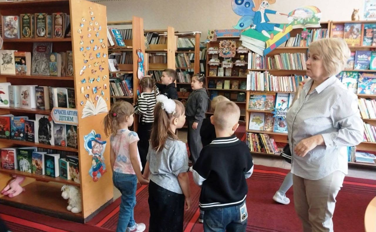 У Решетилівській ЦМБ для юних читайликів провели бібліоподорож