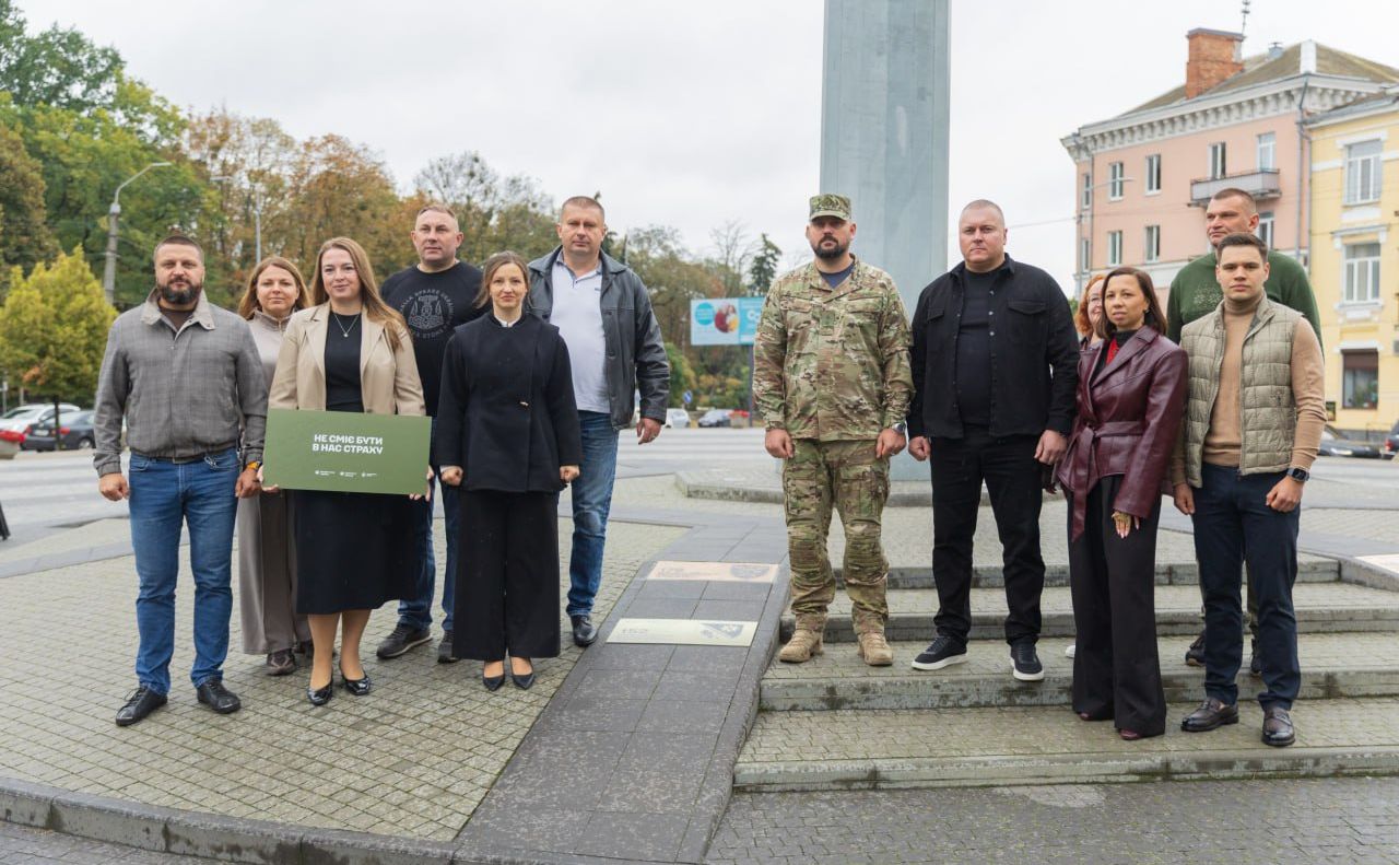 У Полтаві з’явився пам’ятний знак на честь 152-ї єгерської бригади імені Симона Петлюри