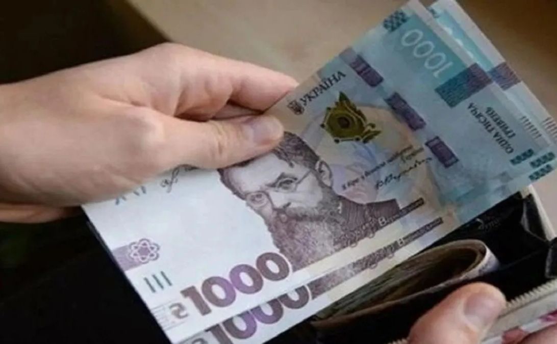 Мінімальна зарплата в Україні може зрости до 9,5 тисячі гривень