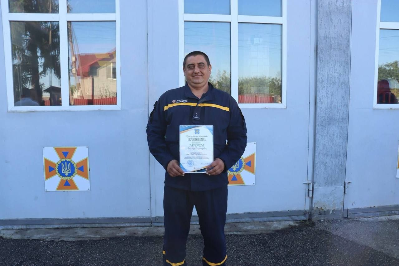 У Решетилівці відзначили рятувальників з нагоди професійного свята