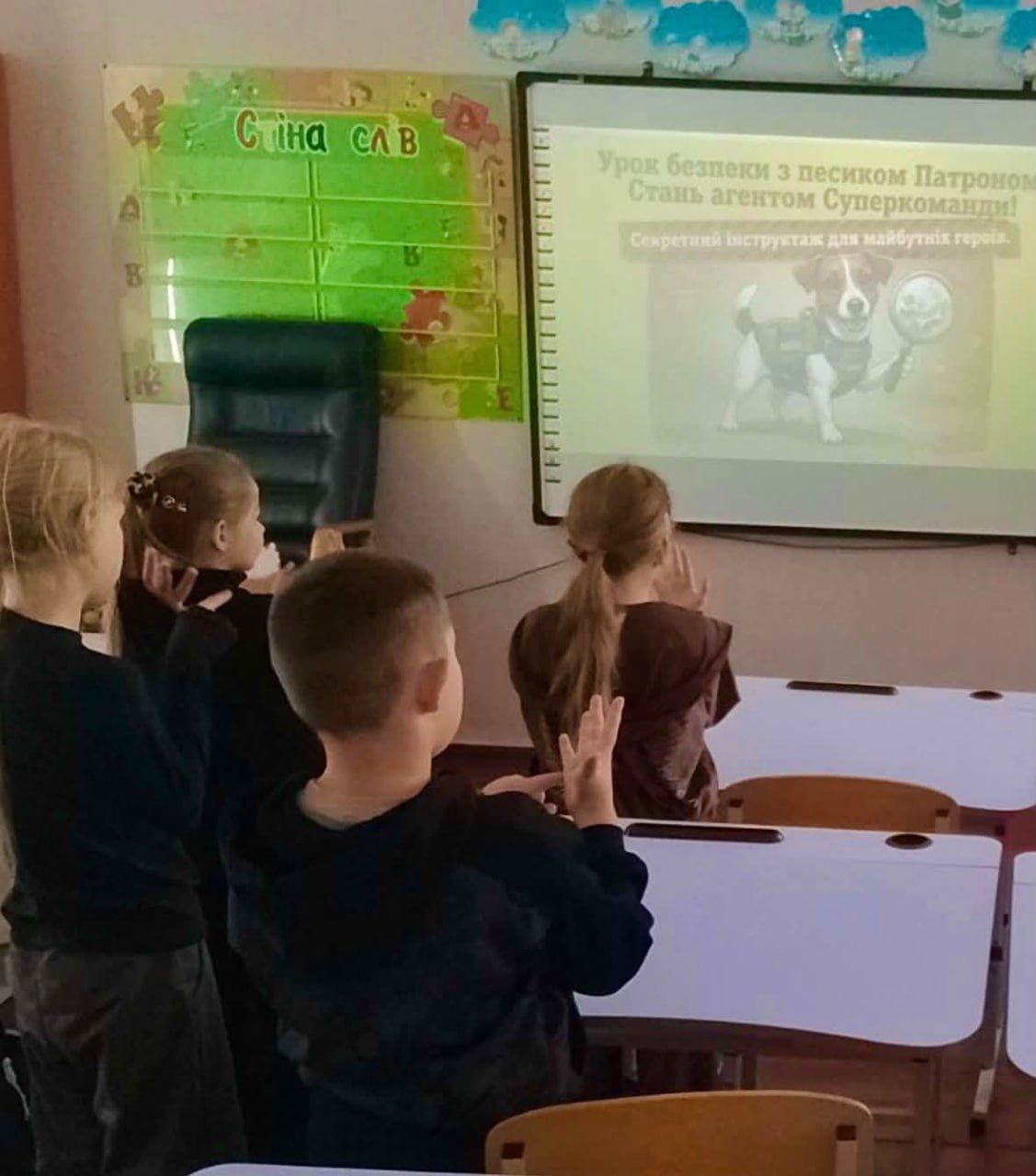 Решетилівських школярів навчали мінній безпеці