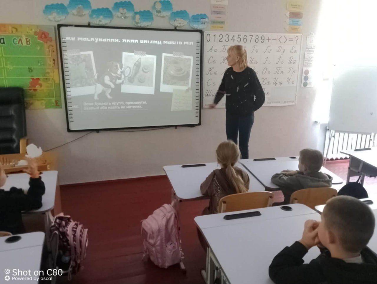 Решетилівських школярів навчали мінній безпеці