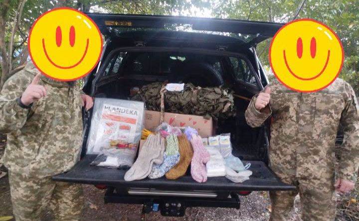 Морпіхи отримали партію допомоги із Решетилівки