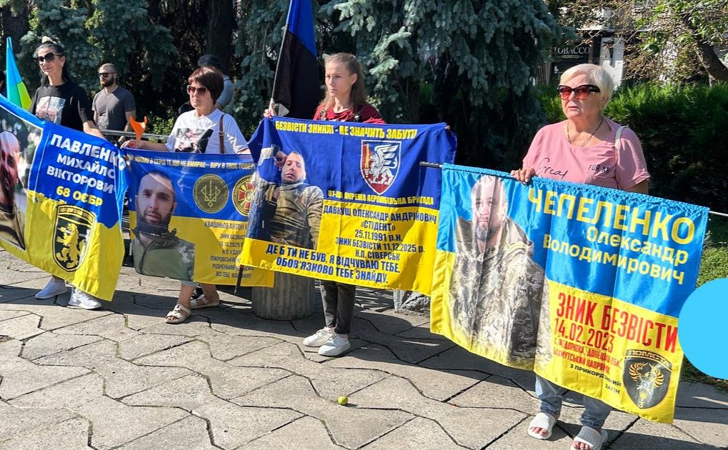 У громадах створять осередки підтримки родин полонених і безвісти зниклих військових