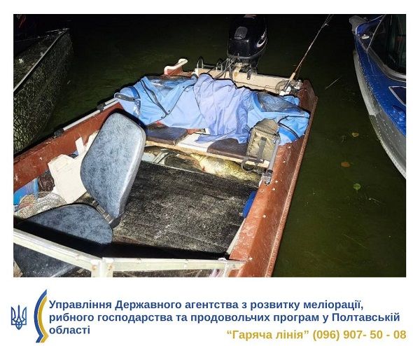 Двічі в одну річку — з електровудкою: на Кам’янському водосховищі знову затримали браконьєра