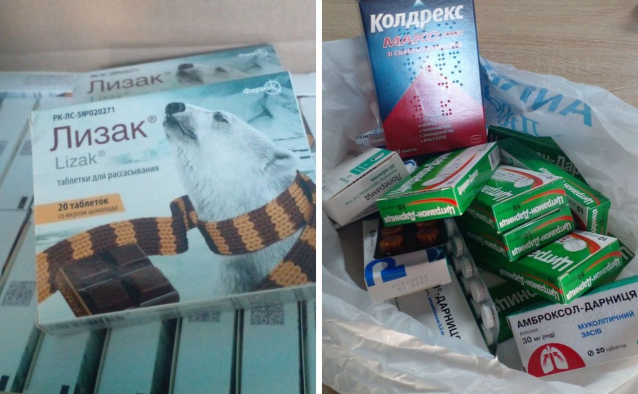 У місті збирають ліки на фронт