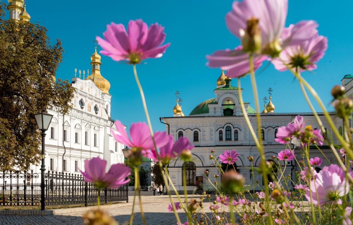 Які свята відзначаємо 27 вересня?