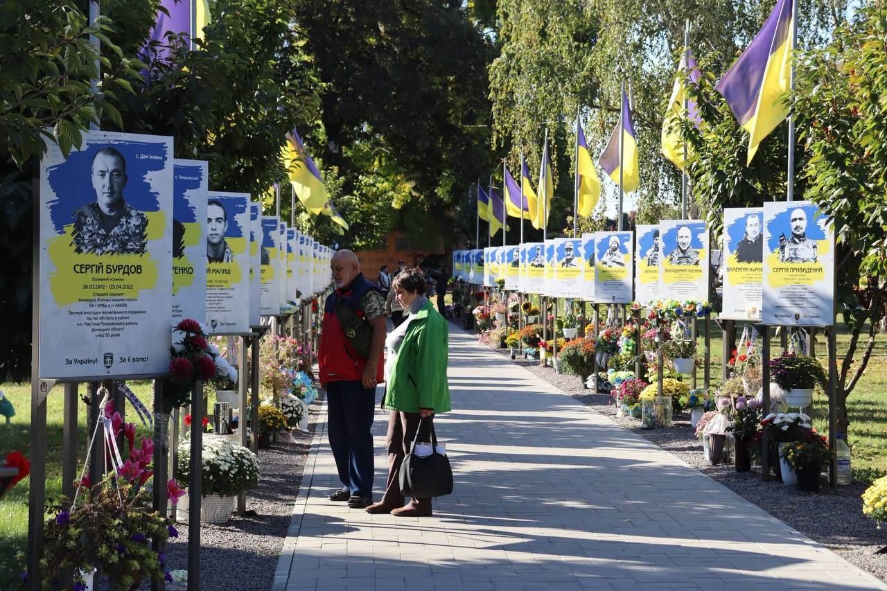 Сьогодні в Україні відзначають День захисників і захисниць