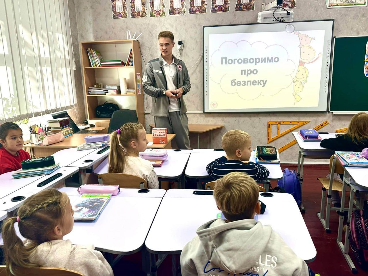 Для решетилівських школярів провели тренінг «Поговоримо про безпеку»