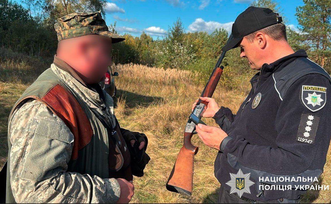 У перші вихідні сезону полювання на Полтавщині поліція перевірила 132 мисливців