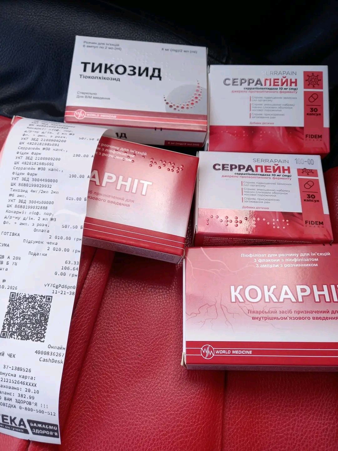 Допомога від громад Решетилівщини вже на Сумському напрямку
