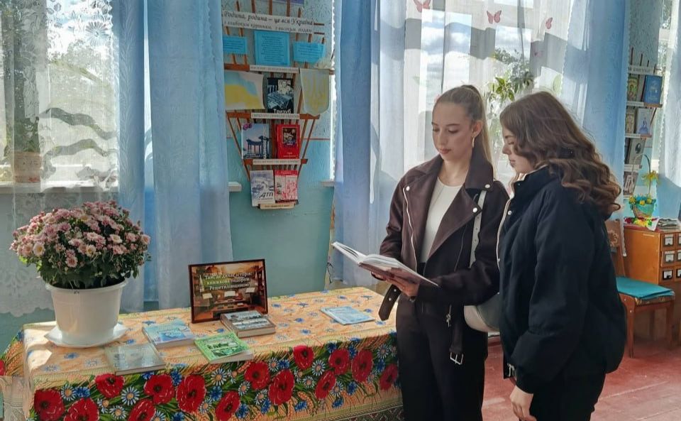 Малобакайська СБФ запрошує у краєзнавчу мандрівку