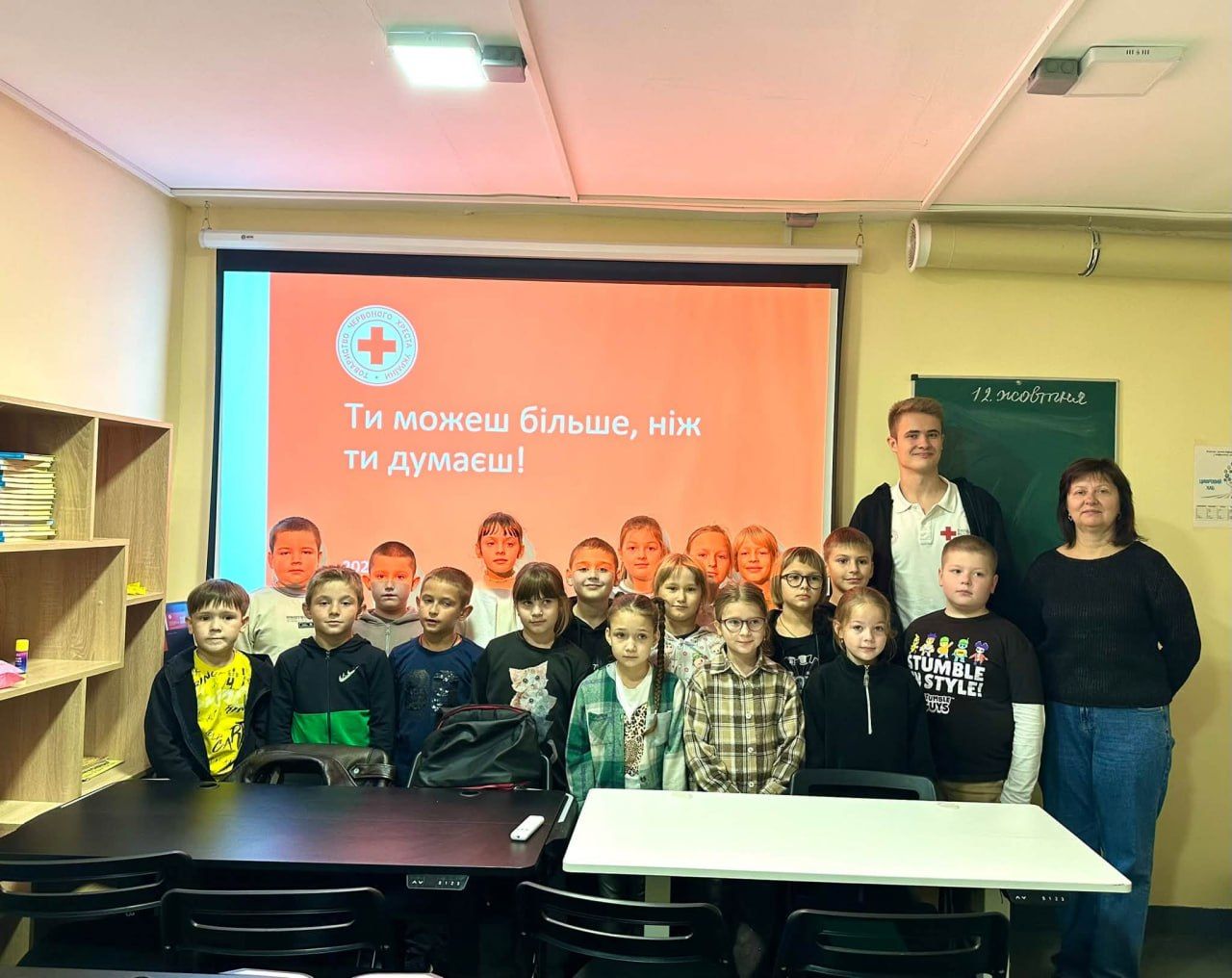 Для решетилівських школярів провели тренінги про безпеку та комунікацію з людьми з інвалідністю