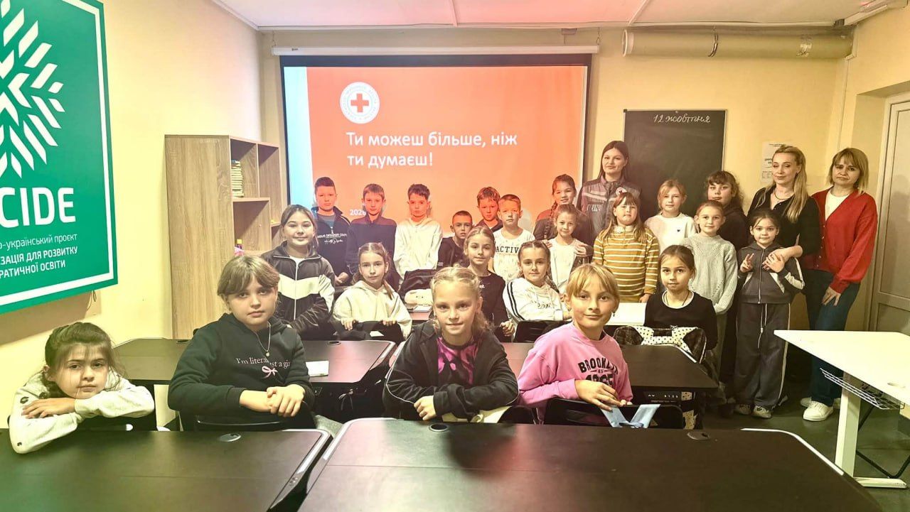 Для решетилівських школярів провели тренінги про безпеку та комунікацію з людьми з інвалідністю