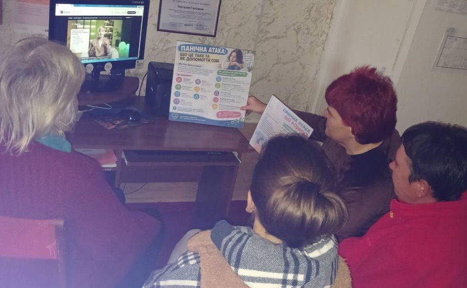 У Кукобівській СБФ говорили про ментальне здоров’я