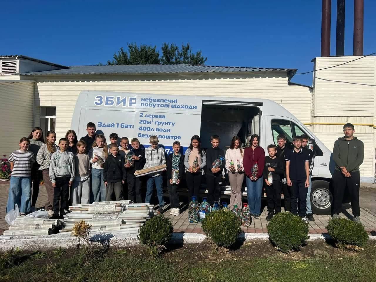 EcoSchool: найбільше батарейок зібрали школярі у Глобиному, а термометрів — у Зінькові