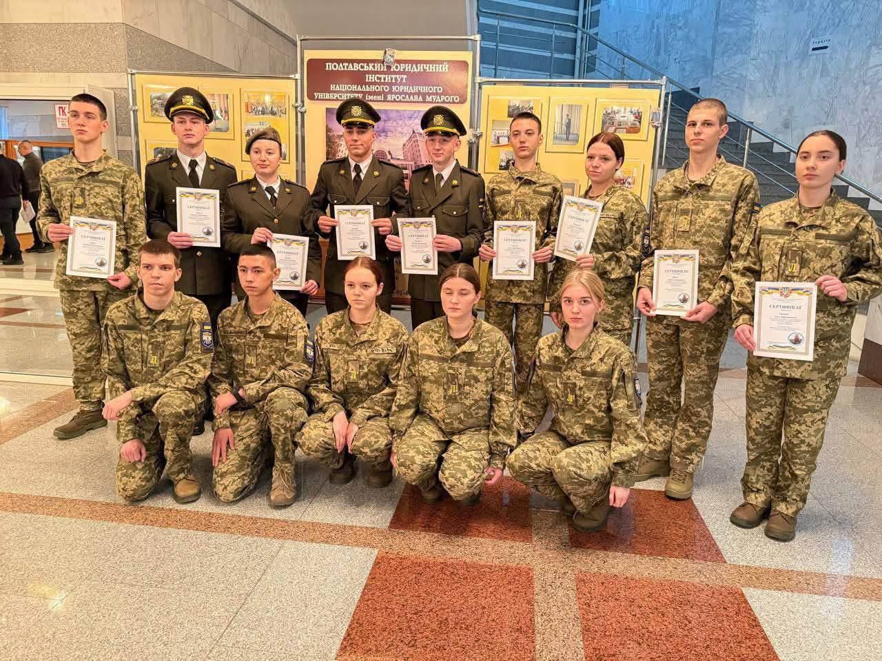 Стипендії Полтавської обласної ради: скільки можуть отримати розумники і юні патріоти