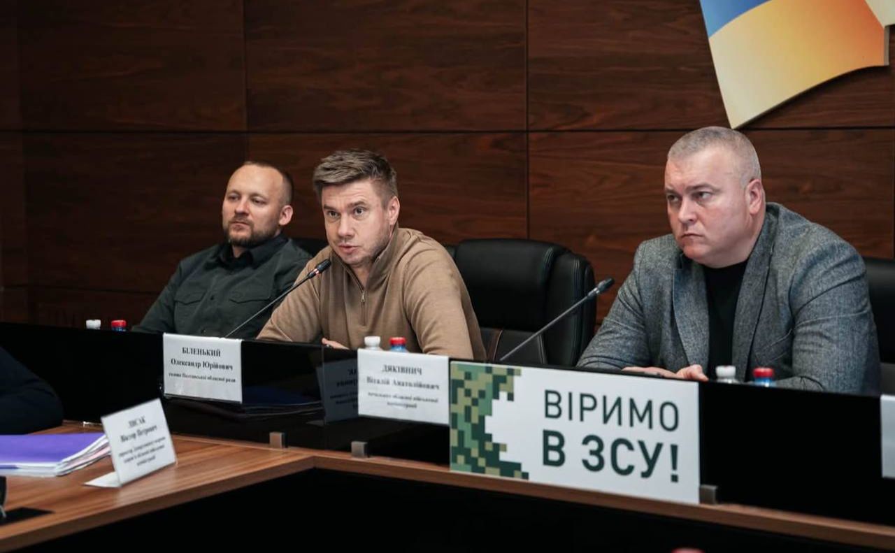 Стипендії Полтавської обласної ради: скільки можуть отримати розумники і юні патріоти