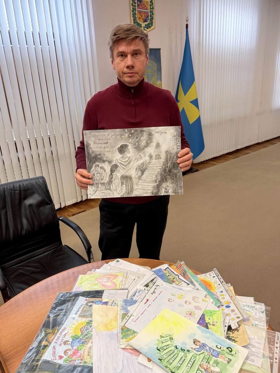 Переможниця обласного конкурсу малюнків із Решетилівки отримала подарунки