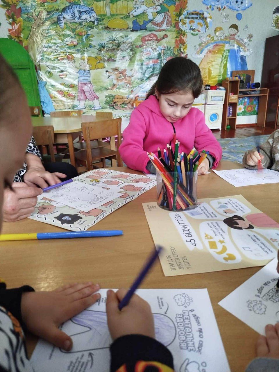 Із колотіївськими дітлахами говорили ментальне здоров’я