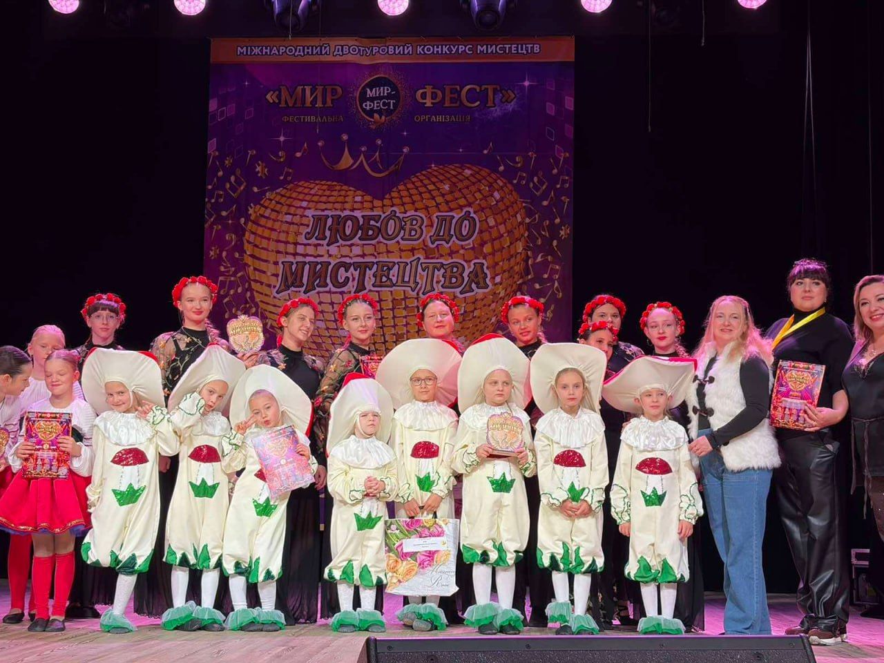 Хореографічний колектив «Афродіта» здобув першість на міжнародному конкурсі