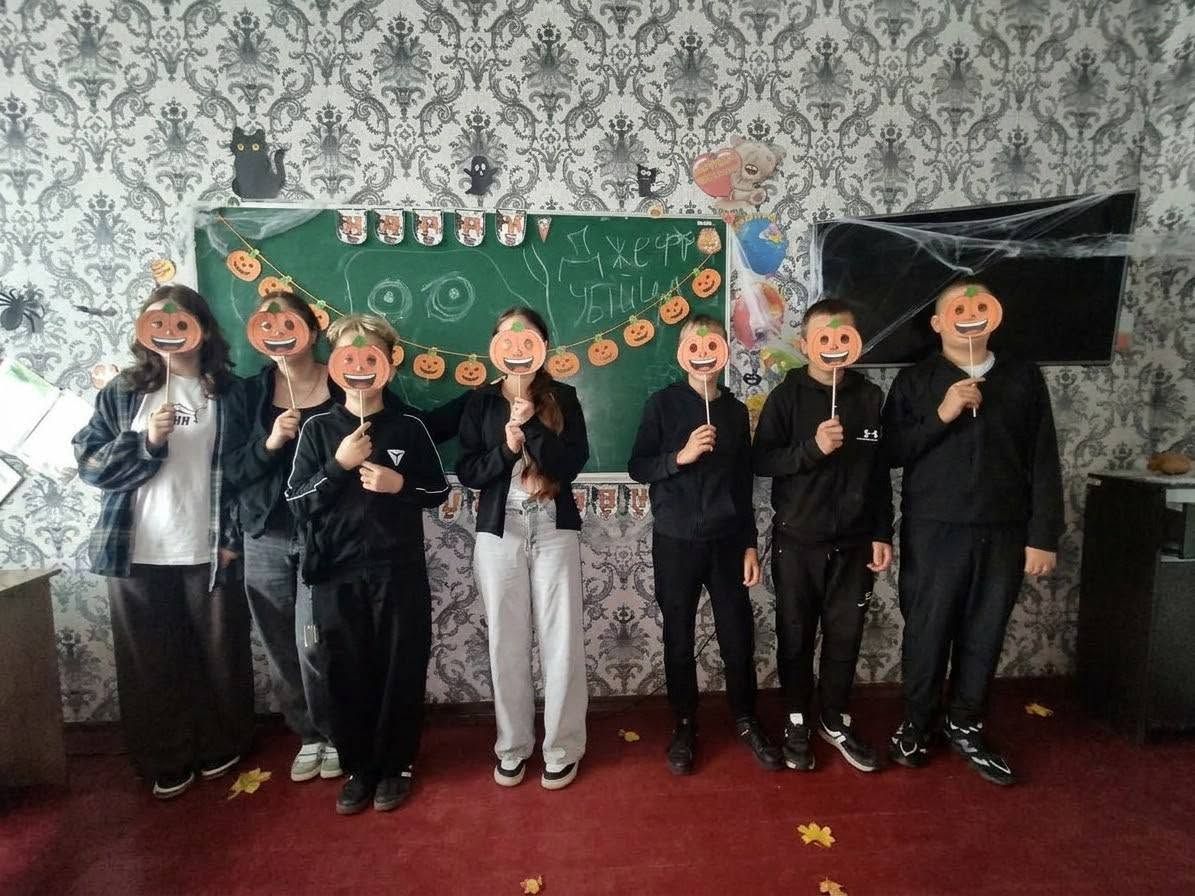 Демидівські школярі відсвяткували Halloween