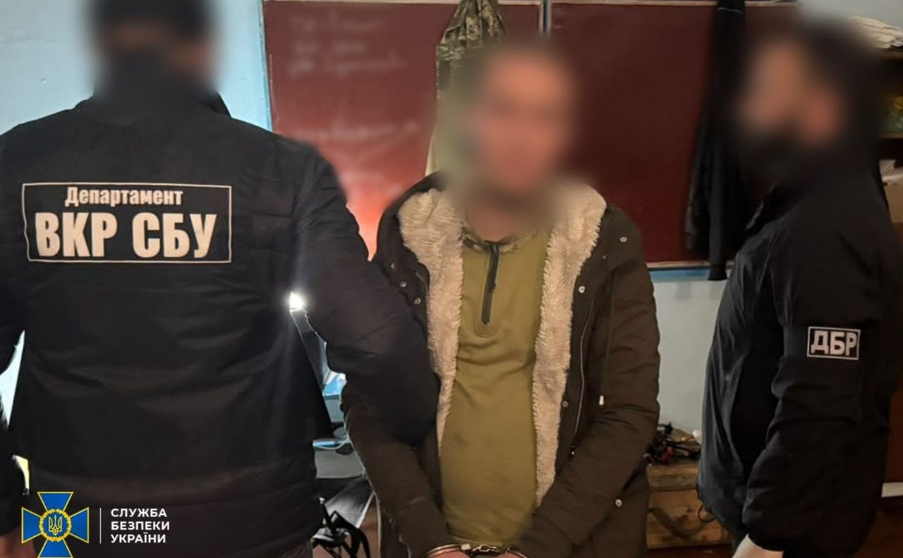 Конспірація і 77 телефонних номерів не допомогли: у лавах ЗСУ затримали російського «крота»