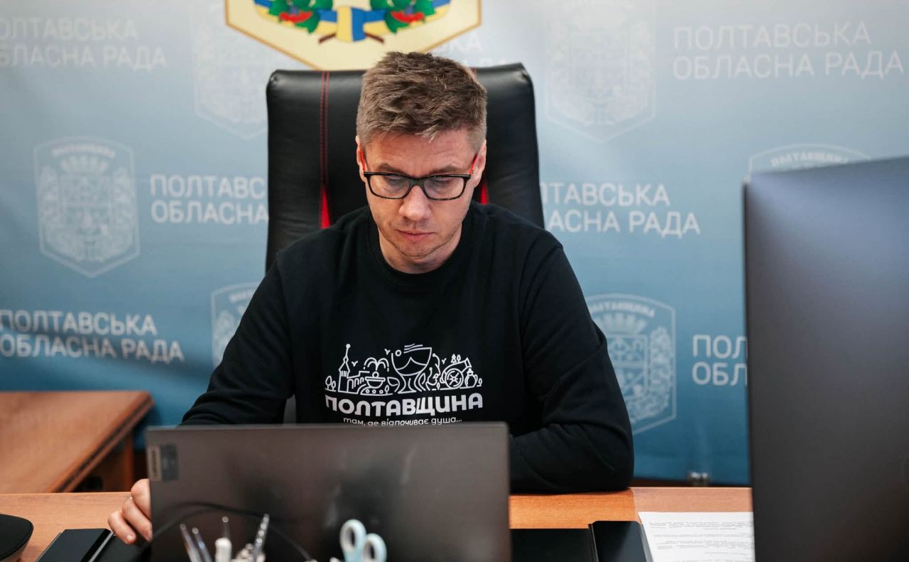Полтавщина налагоджує співпрацю із Німеччиною